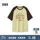 森馬（Semir）短袖T恤女中長款圓領(lǐng)套頭衫寬松夏季拼色插肩袖衣服107324100023