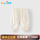 優(yōu)奇嬰兒褲子夏季薄款寶寶防蚊褲森系女童夏裝a類(lèi)防蚊褲嬰兒燈籠褲