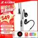 森海塞爾IE100PRO入耳式有線耳機(jī)HIFI音樂(lè)耳機(jī)專業(yè)監(jiān)聽(tīng)音樂(lè)舞臺(tái)耳返錄音棚掛脖可換線耳塞耳返生日禮物 IE100PRO 黑色【有線版】