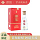 酒鬼（JIUGUI）喜慶紅盒 鴻運湘泉 馥郁香型國產(chǎn)優(yōu)級糧食白酒  52度 500mL 1瓶