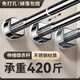 MYMOODHOUSE伸縮晾衣桿免打孔浴簾桿不銹鋼陽(yáng)臺(tái)窗簾桿掛衣桿萬(wàn)能收縮桿