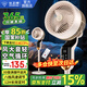鉆石牌（DIAMOND）電風(fēng)扇風(fēng)扇空氣循環(huán)扇家用落地扇360度搖頭旋轉(zhuǎn)3d渦輪增壓對(duì)流輕聲音智能語音遙控制臥室 【遙控款】廣角自搖頭+8檔強(qiáng)風(fēng)