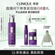 倩碧肽A紫光精華50mlA醇抗皺淡紋抗老緊致敏感肌護(hù)膚品生日禮物