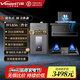 萬和（Vanward）吸油煙機(jī)燃?xì)庠罴矣脧N房三件套裝25立方大吸力WL856頂側(cè)雙吸7字型大風(fēng)量煙機(jī)灶具熱水器套餐排名 【增壓零冷水三件H】WL856+C5灶+16升恒溫