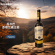 Scarabus蘇卡巴 亨特梁巖石 桶強(qiáng) 蘇格蘭單一麥芽威士忌 700ml 57度微瑕品