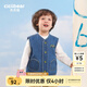齊齊熊（ciciibear）男童牛仔馬甲兒童春秋外穿新款背心寶寶坎肩牛仔馬夾潮 牛仔藍(lán) 120