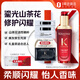 卡詩(shī)限量款山茶花護發(fā)精油套裝精油75ml+發(fā)膜片裝+禮盒七夕情人節禮物