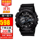 卡西歐Casio手表g-shock黑金魔金防震防水運動(dòng)男表 黑武士GA-110-1B