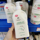 澳芝曼澳洲原裝GM綿羊油面霜綿羊脂滋潤(rùn)維E霜護(hù)手霜身體乳秋冬保濕補(bǔ)水 身體乳500g*1全身補(bǔ)水 澳洲原裝進(jìn)口