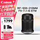 佳能（CANON）RF微單鏡頭 適用佳能微單 R50 R10 R7 R8 R100 RP 廣角人像微距 RF-S55-210 IS STM 遠攝變焦鏡頭