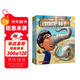 如果你有動物的鼻子（套裝共5冊）動物的牙齒+動物的耳朵+動物的腳+動物的頭發(fā)+動物的鼻子【3-6歲】 爆笑趣味科普繪本 科普橋梁書 兒童科普