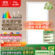 FSL佛山照明廚房燈扣板燈衛生間吸頂平板燈集成吊頂燈300*600沐光24W