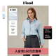 ELAND【公式襯衫】衣戀襯衫女純色棉感舒適長袖襯衣2025秋季新款 淺藍色(51)L/Blue M 165
