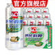 漓泉啤酒 9度鮮啤500ml 全生態(tài)漓江 聽裝罐裝整箱 鮮啤 500mL 12罐 整箱裝