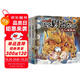 小豬屏蓬故宮財(cái)商筆記（限量簽名版）5~12歲的孩子的財(cái)商啟蒙故事書(shū)，集合故宮、財(cái)商、山海經(jīng)、傳統(tǒng)文化等知識(shí)體系，講述發(fā)生在故宮里的財(cái)富童話。