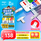 愛國(guó)者（aigo）64GB  Lightning USB3.0蘋果U盤U368蘋果官方MFI認(rèn)證一鍵備份iphone/ipad手機(jī)電腦兩用