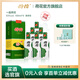 荷花【保價(jià)11】一品 醬香型白酒 貴州名酒 純糧坤沙 宴請接待節日送禮 53度 500mL 6瓶 【整箱含禮袋】一品