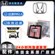 本田（HONDA）原廠(chǎng)原裝空調過(guò)濾PM2.5空氣格機油濾清器4S專(zhuān)用三濾套裝適用于 空調濾芯+空氣濾芯 CR-V年份+排量發(fā)客服