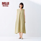 無(wú)印良品（MUJI）女式 棉 漢麻 無(wú)袖連衣裙女裝裙子夏季 連身裙長(cháng)裙 BCD91C5S 黃色 S （155/80A）