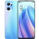 OPPO5G手機 驍龍778G 星鉆2.0流光設計 ColorOS  智能手機 reno7金色 【面部解鎖】 8GB+256GB x 5G