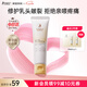 袋鼠媽媽羊脂膏乳頭霜準(zhǔn)孕婦預(yù)防皸裂乳頭膏身體舒緩修護(hù)羊毛脂護(hù)膚品 【軟管款】羊毛脂修護(hù)膏30g