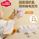 licheers插座保護(hù)蓋兒童防觸電插孔電源保護(hù)套嬰兒安全防護(hù)插座安全塞12只