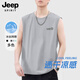 JEEP SPIRIT吉普背心男生夏季冰絲涼感UPF50+防曬無袖坎肩t恤男裝 淺灰 XL