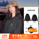 駱駝（CAMEL）外套全地形夾克男女款防風(fēng)防水戶外服 J35CW1L0032 幻影黑 M
