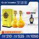 詩仙太白盛世唐朝百年紀(jì)念酒 52度濃香型高端白酒 商務(wù)用酒送禮收藏自飲 52%vol 500mL 2瓶