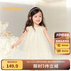 巴拉巴拉女童裙子兒童連衣裙2025新款夏裝中幼童掛脖網(wǎng)紗公主裙 白黃色調00313 140