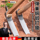 京悠雨挖冬筍春筍樹(shù)樁鋤頭彈簧鋼板手工鍛打兩用專(zhuān)用洋鎬挖硬土挖筍竹筍 雙頭鋤【大號】+1.4米木柄 挖筍專(zhuān)業(yè)鋤頭
