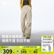 蕉下（beneunder）工裝降落傘兵褲女士長(zhǎng)褲子登山寬松闊腿防曬褲25春夏