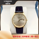 【二手99新】浪琴（LONGINES）優(yōu)雅律雅系列男士腕表鋼帶皮帶男表 二手瑞士表商務(wù)手表 回收置換 38.5mm金盤皮帶石英L4.859.2.32.2