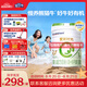 合生元（BIOSTIME）愛(ài)斯時(shí)光 嬰兒配方有機奶粉 1段(0-6個(gè)月) 700克  新國標