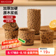 美廚（maxcook）紙杯蛋糕紙杯100只裝 家用耐高溫蛋糕模具 烤箱紙輔食工具M(jìn)CB0408