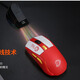 達爾優(yōu)牧馬人CM610V2MAX有線(xiàn)無(wú)線(xiàn)輕量化鼠標機械 網(wǎng)咖同款游戲電競鼠標 達爾優(yōu)CM610Max紅色鼠標無(wú)線(xiàn)