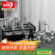 青蘋果白酒杯分酒器套裝 一口杯小酒杯刻度12件套家用飯店重陽節(jié)送長輩