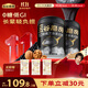 五谷磨房核桃芝麻黑豆粉黑芝麻糊燉奶黑之養五黑粉600g*2罐無(wú)糖版