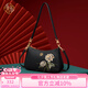 朱爾（ZOOLER）包包女款2025年新國(guó)風(fēng)刺繡斜挎包女牛皮女包七夕情人節(jié)禮物送老婆 【黑色】七夕情人節(jié)禮物送老婆