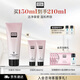奧倫納素（Erno Laszlo） 水瀅煥亮潔面乳150ml洗面奶氨基酸保濕護膚送女友七夕禮物