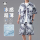 HIPANDA沙灘花襯衫男套裝三亞海邊度假短袖短褲水墨畫(huà)冰絲兩件套 藍 L