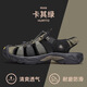 悍途（HUMTTO）男士夏季運動(dòng)包頭涼鞋舒適透氣海邊沙灘涼鞋戶(hù)外溯溪鞋 卡其綠 42