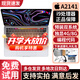 蘋果（Apple）MacBook Pro 16寸A2141二手蘋果筆記本M1/M2/M3新款官翻全新 A2141【旗艦性能】i7-16+512獨(dú)顯4G 95成新