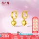 周六福（ZLF）  18K金耳飾多彩甜心時(shí)尚愛心耳釘送女友老婆節(jié)日禮物 一對(duì)
