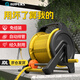 澳鉑斯Aupers高壓洗車(chē)水槍家用沖洗窗戶(hù)澆花神器免組裝15米水管車(chē)收納架