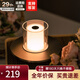 新特麗（COMELY）氛圍臺燈創(chuàng)意清吧餐桌燈民宿裝飾燈生日禮物伴手禮 燭臺 高級鎳 紅外版