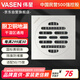 偉星 黃銅地漏 奶油風隔臭50 75管衛(wèi)生間廚房陽臺浴室移位超薄1438-L