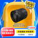 佳能（Canon）RF85mm F2 MACRO IS STM 中遠(yuǎn)攝定焦鏡頭 微單鏡頭