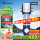 惠爾頓（WHEELTON）前置過濾器10T大流量全屋家用凈水器自來水反沖洗自動(dòng)刮洗抗菌防爆防凍過濾器頂置壓力表P0038MAX 上門安裝（10T磁旋流自清洗）