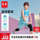 安德瑪（Under Armour）男大童籃球套裝夏季兒童透氣籃球套裝運(yùn)動(dòng)套裝252113421 淺藍(lán) 140